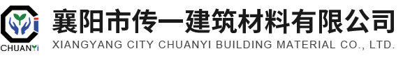 襄陽(yáng)預制電纜井公司電話(huà)