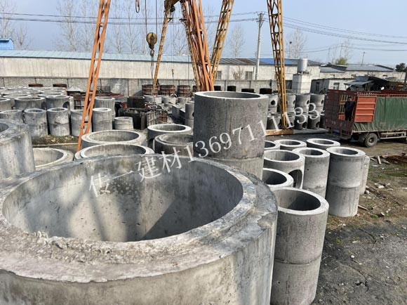廠(chǎng)里檢查井