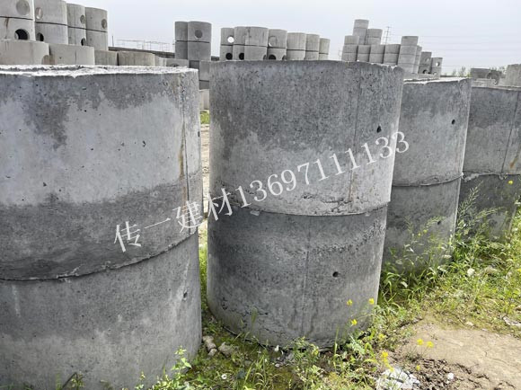廠(chǎng)里檢查井