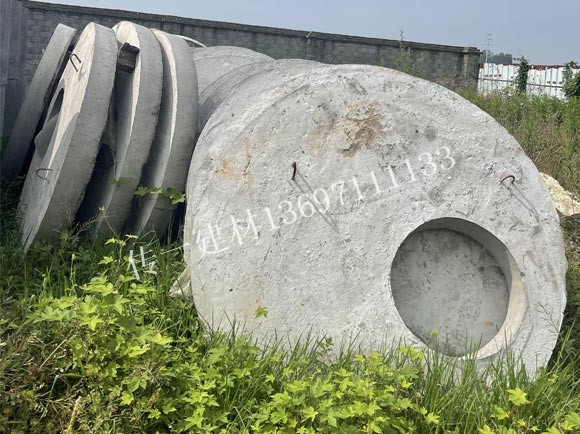 廠(chǎng)里檢查井