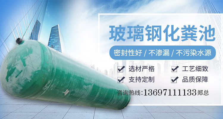 襄陽(yáng)預制電纜井